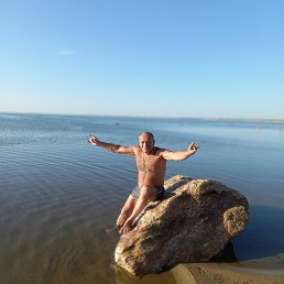 �����, �������, 55 ���