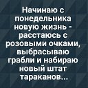 ���� ��������, ������, 55 ��� - ��������� 16 �������� 2024 � ������ ������ ��������
