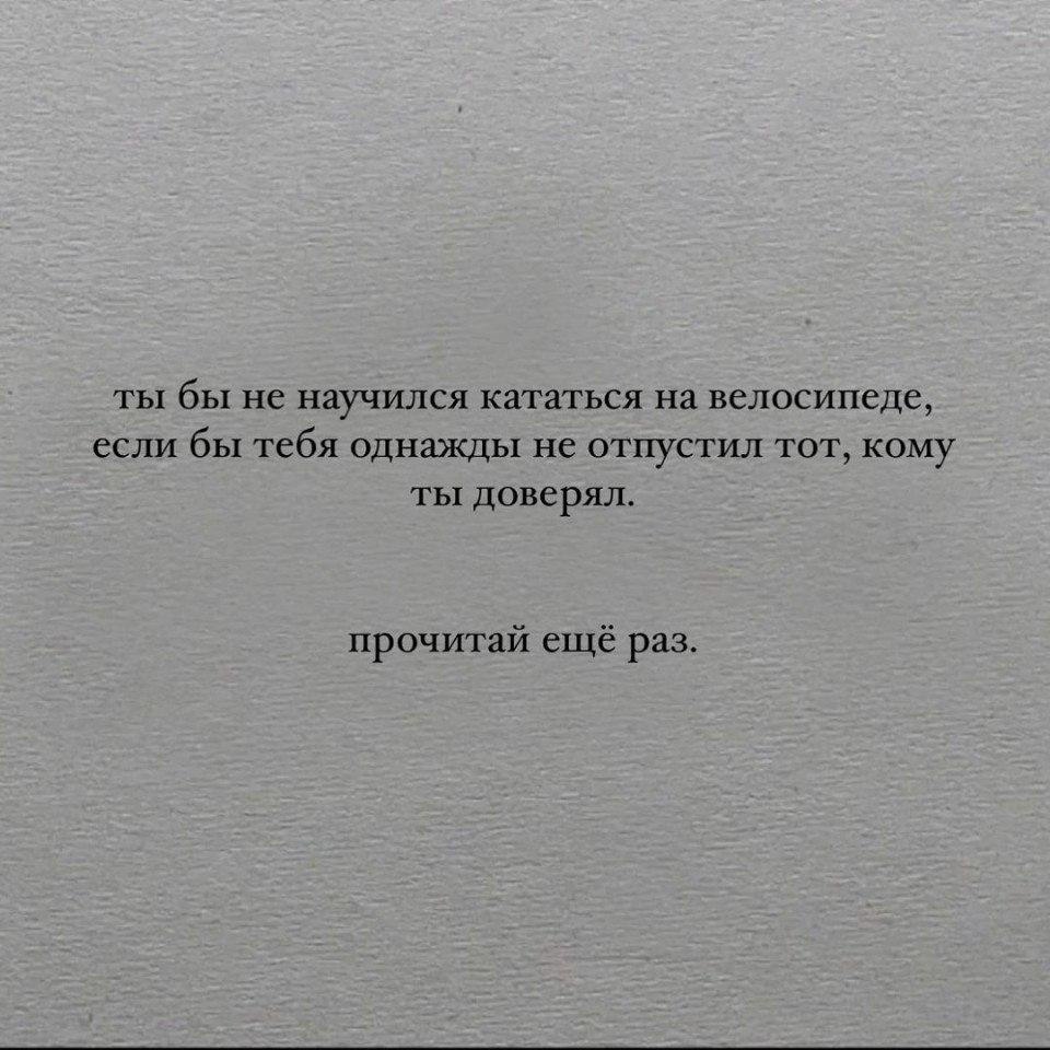 ,   -    ,   .     ,   ...