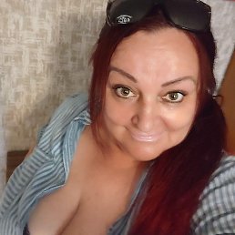 ����, �������, 44 ����