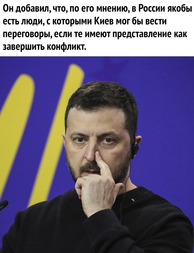 .   ,    ... - 3