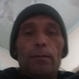 ������, �����, 45 ���