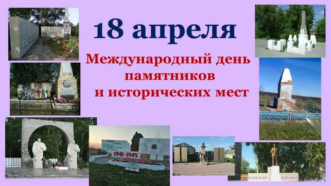 �������: ������, ����, �������, ����� - 3