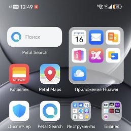 ���� ���, ���������, 50 ��� - ��������� 16 ������� 2025