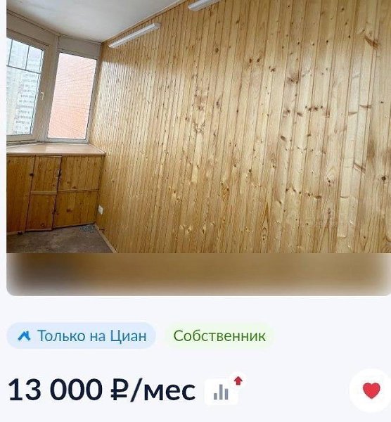� ������ ���������� � ������ ������ �� 13 ����� ������, �� ��� ��������� � �������. � ��������� ���� ...