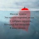 ���� �������, ��������� - ��������� 30 ������ 2023 � ������ ������ ��������