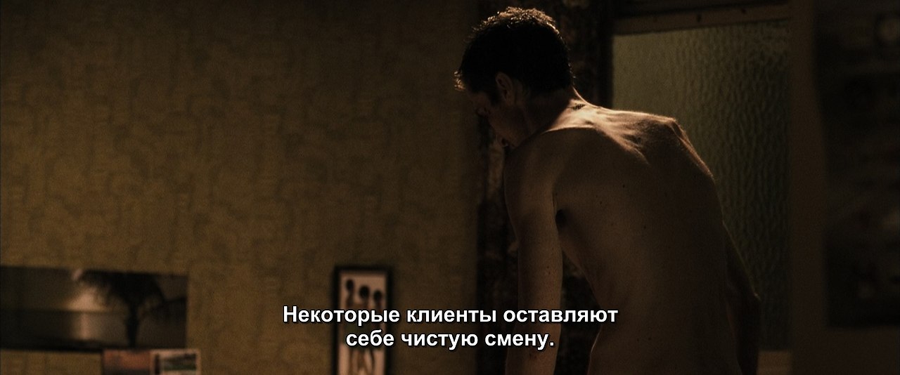 The Machinist / , 2003.dir. Brad Anderson - 4