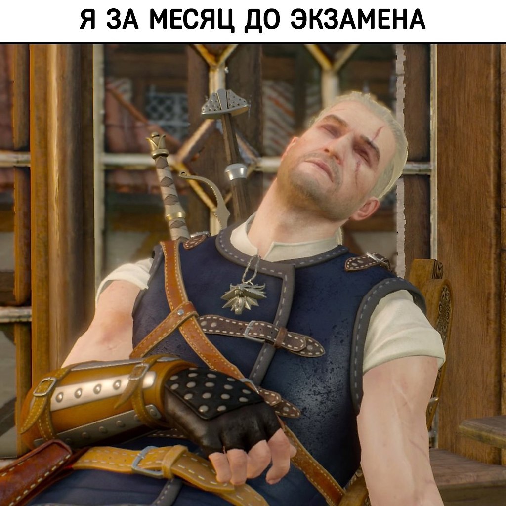      :