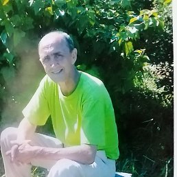 �������, �������, 55 ���