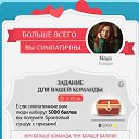 ���� R!chard, ������� - ��������� 1 ������� 2025 � ������ ������ ��������