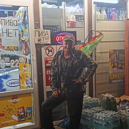  Nikolai, , 50  -  12  2025