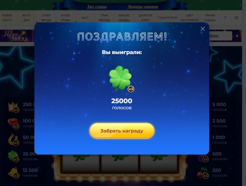 !