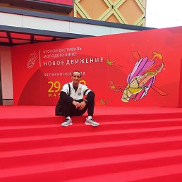 Alexandr, ������� ��������