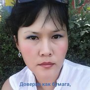 Мира, 40 лет, Чимкент Мира, 40 лет, Чимкент