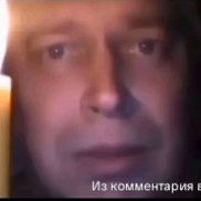 �������, 42 ����, ����