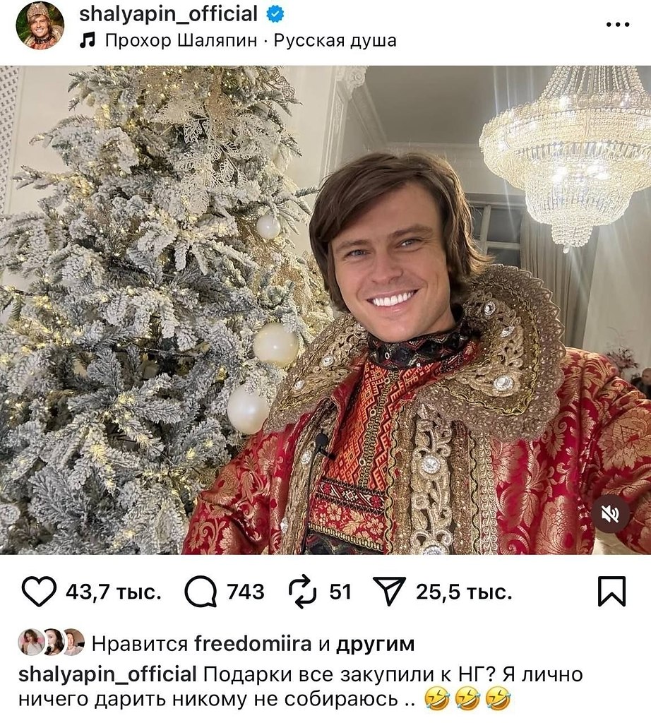 �� ������ ���� ������! ��� ������?