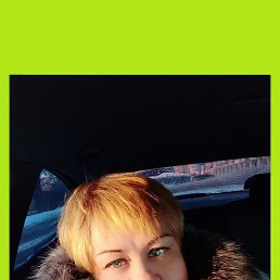 �����, ���������, 53 ����