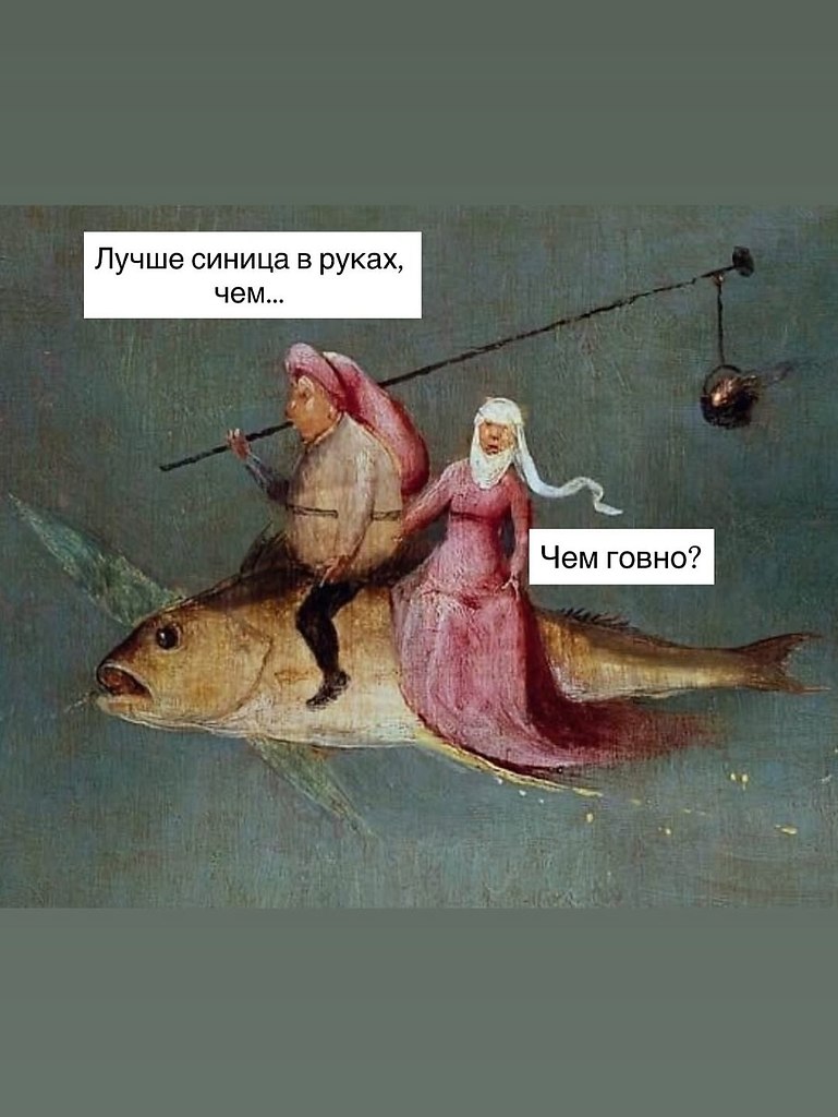 ��� ���������� - ������! - 6 �������� 2025 � 13:03 - 6