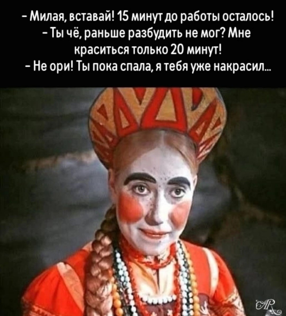 *T���* - 30 ���� 2026 � 20:31