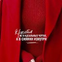 ���� �����, ������ - ��������� 3 ������ 2026 � ������ ������� ����� ������