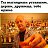 ���� Nettell, ���������, 26 ��� - ��������� 7 ����� 2025