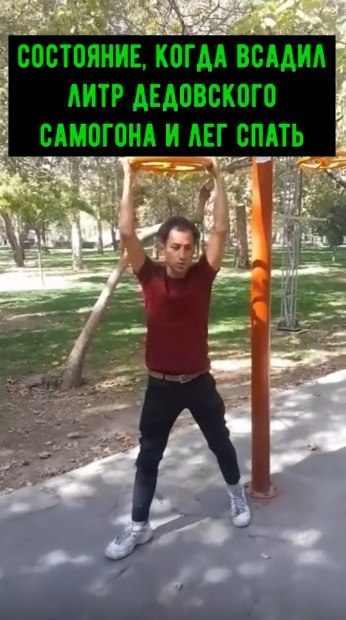 ����, ������, � - �������