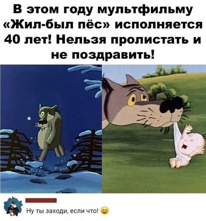 :)