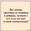 ���� ��������, ���������� - ��������� 26 ������ 2025 � ������ ������
