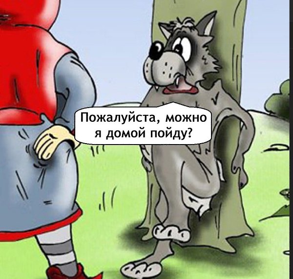 ��� cep�� � �po��c��� - 4