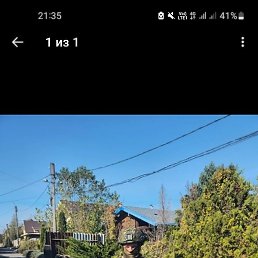 ����, �����������, 25 ���