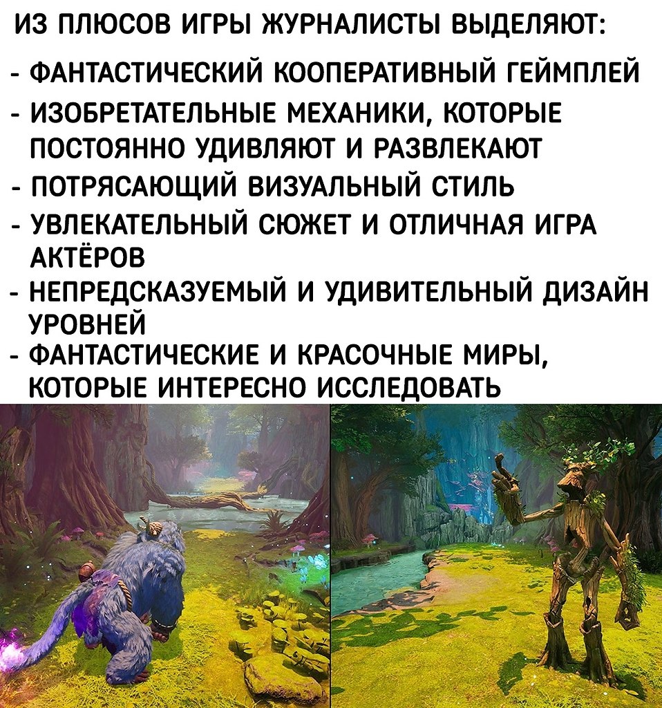    - 4