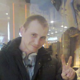 �����, �����������, 40 ���