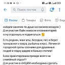 ���� �����, ������, 19 ��� - ��������� 14 ������ 2026