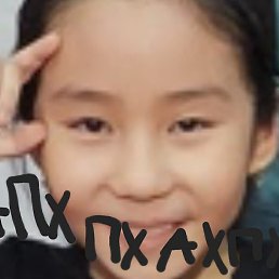 �����, ������, 36 ���