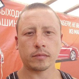 ����, ����, 37 ���