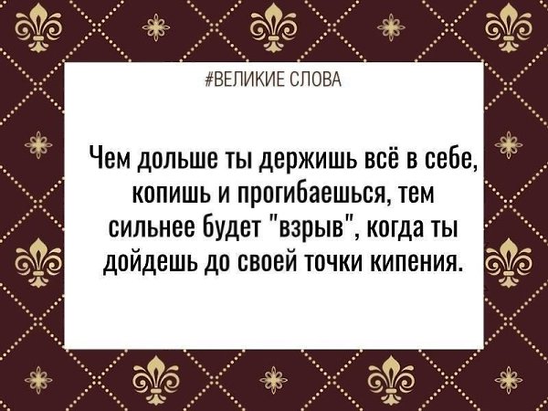������� ����� | ������, ����� � �������� - 2 ������� 2025 � 08:39
