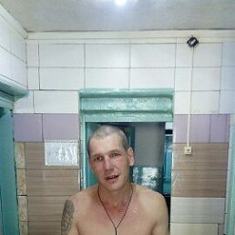 , 39 , 