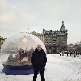 ���� ������, �����-���������, 54 ���� - ��������� 28 ������� 2023