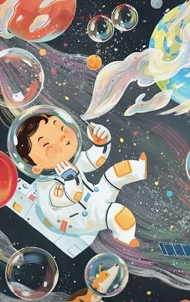 Варианты рисунков ко Дню космонавтики - 2