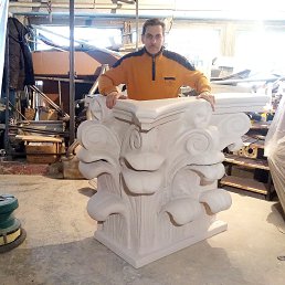 ���������, 50 ���, ������������