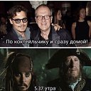 ���� �������, ������-��-����, 43 ���� - ��������� 27 ������ 2025 � ������ ���� ����������