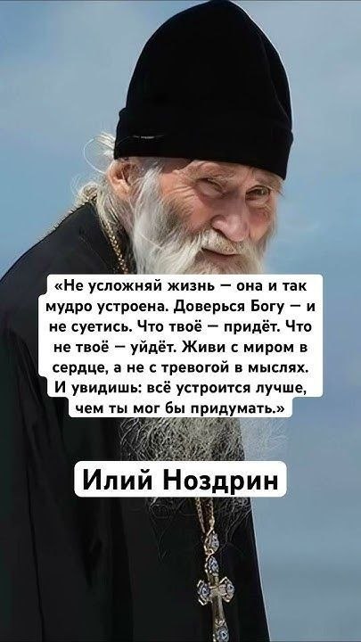 Анжела Слинкина - 10 октября 2025 в 18:11