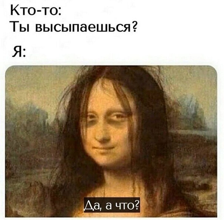 ? ,  ! - 25  2025  00:47