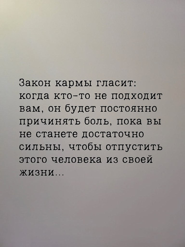     - 9  2025  18:30