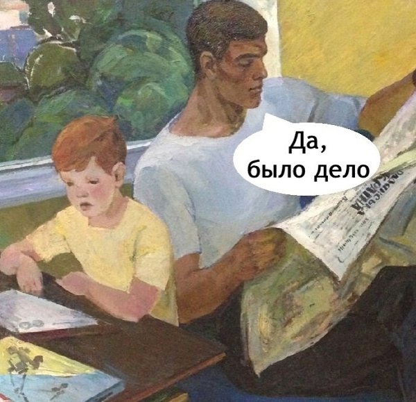   - 2
