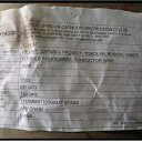 ���� �����, ������, 59 ��� - ��������� 23 ������� 2024 � ������ ���� ����������