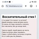 ���� ���������, ����������� - ��������� 21 ���� 2026