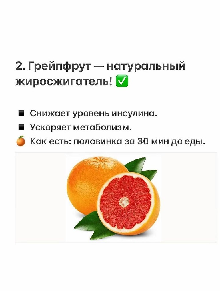�������� ��� ����������... - 3