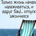 ���� �������, ������ ��������, 66 ��� - ��������� 5 ������ 2026 � ������ ������� 2026 ���