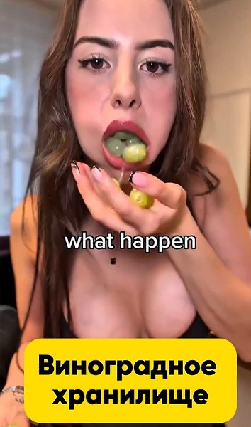   - 2